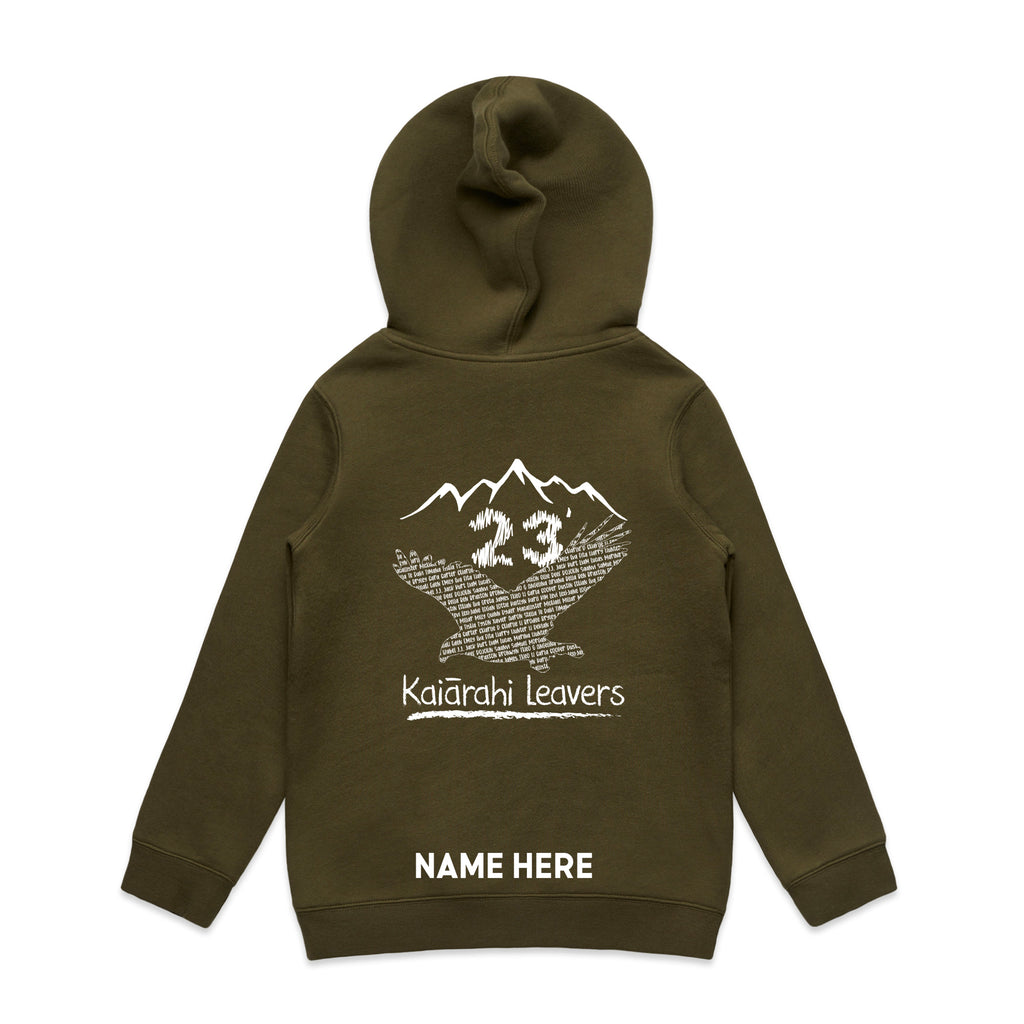 Leavers Hood 2023 WITH NAME
