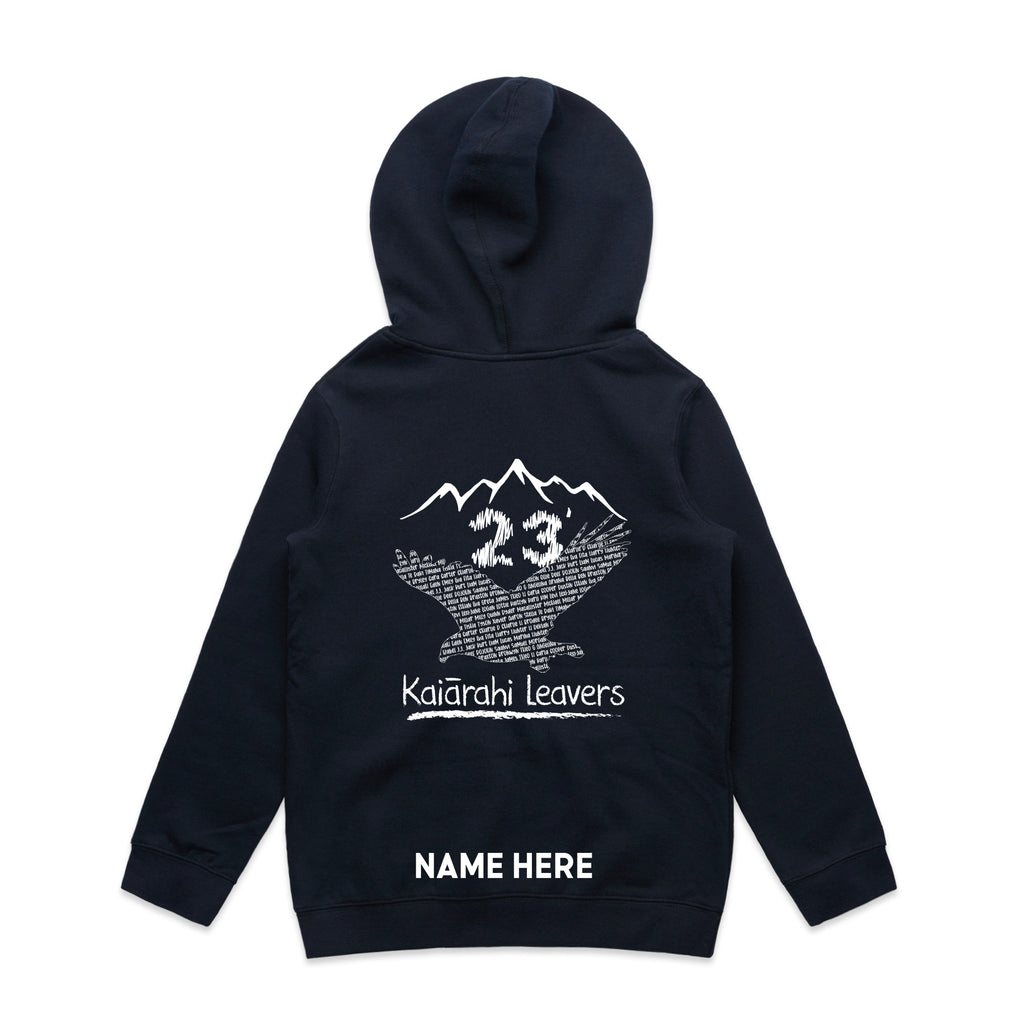 Leavers Hood 2023 WITH NAME